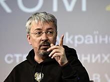 Минкульт Украины высказался об идее переименовать Россию