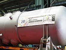 В Белоруссии назвали предложение Литвы перевести БелАЭС на газ невыполнимым
