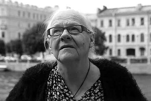 Философ и зоозащитница Татьяна Горичева умерла в Петербурге на 79-м году жизни