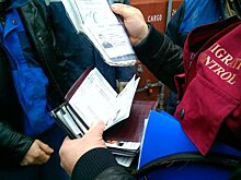 В колонию строгого режима за фиктивную регистрацию
