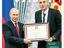 Черчесов нашел для сборной новую «десятку». В свежем номере «ССФ»…
