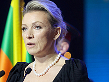 Захарова ответила на слова Каллас о Гренландии