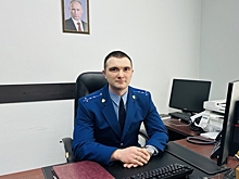 Виктор Белоусов назначен на должность каменского межрайонного прокурора Пензенской области