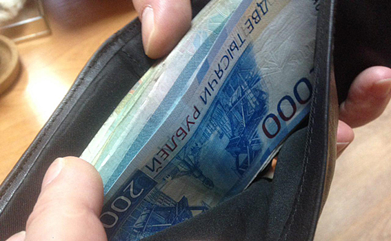 Штраф 50 тыс. рублей за отказ от новых купюр грозит продавцам