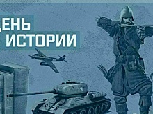 5 апреля в истории