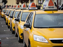 В День города костромские таксисты нажили бешеные состояния