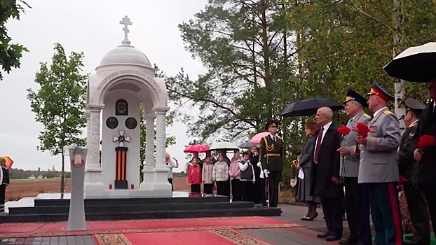 В Белоруссии появился новый памятник проекта «Молчаливое эхо войны»