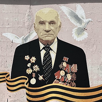 Арт-объект с портретом ветерана Василия Клочкова открыли в Нижнем Новгороде