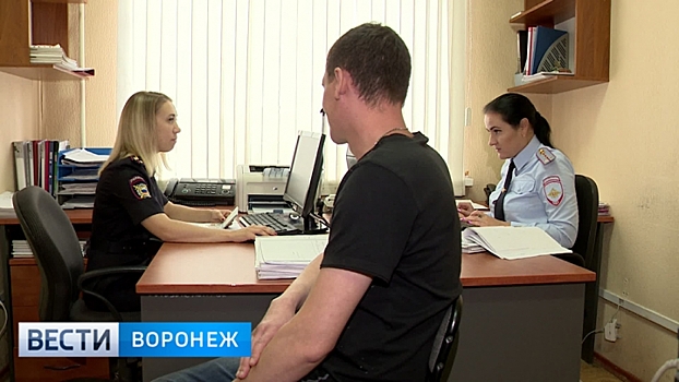 Демографическую ситуацию в Воронежской области решают за счёт трудовых мигрантов