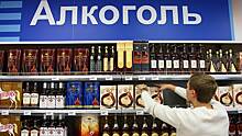 В РФ хлынули поставки алкоголя