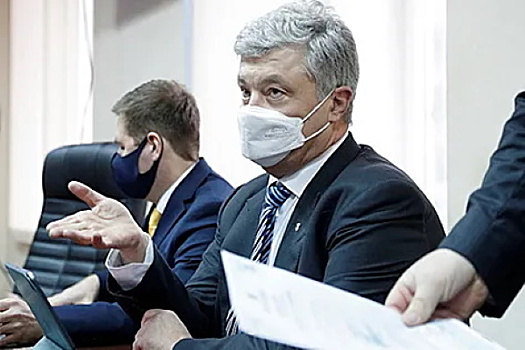 Следователи опубликовали преступную «схему» Порошенко