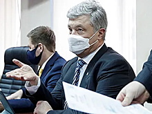 Следователи опубликовали преступную «схему» Порошенко