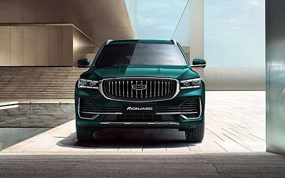 Geely Monjaro Flagship SE будет стоить в РФ от 4,6 млн рублей
