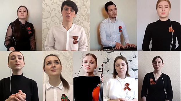 Краснодарский ансамбль записал по видеосвязи песню «Журавли»