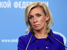 Захарова прокомментировала фото в The Times "простой украинки" с карабином