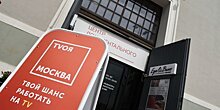 Tele2 и Москва 24 подводят итоги лекционной части проекта "TVоя Москва"