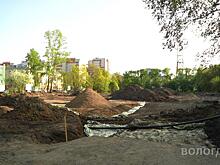 Строительство «умного» стадиона в Ковыринском парке стартовало в Вологде