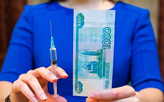 В России запретили платные прививки от COVID-19