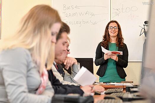 Английский за три дня. Контролеры изучают язык