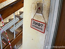 Прокуратура выявила в домах Нижнего Тагила десятки "неучтенных" лифтов