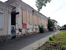 Программа "Эффективный регион" охватила 100% органов власти Петербурга