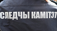 СК Беларуси сделал заявление после осмотра в изоляторе, в котором умер подозреваемый в убийстве Яхонтова