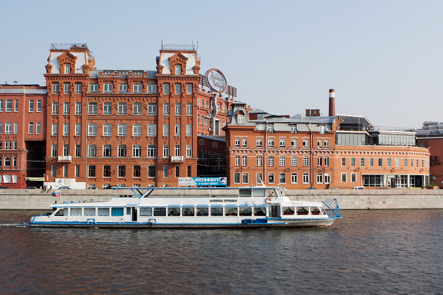 «Красный Октябрь», Москва, Россия, Европа