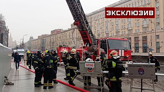 Площадь пожара в Театре сатиры в Москве выросла до 350 «квадратов»