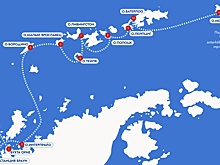 Из Аргентины стартовала экспедиция к Антарктиде и "Островам россиян"