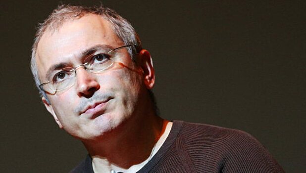 Фамилия Ходорковского стала брендом