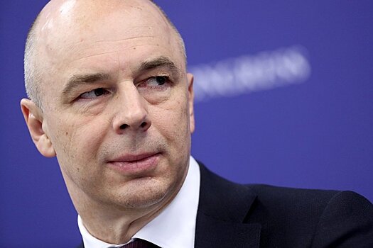 Силуанов: России нужно перестать жить в долг