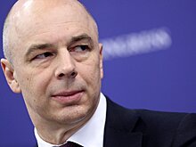 Силуанов: России нужно перестать жить в долг