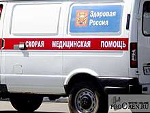 Опрокинула таз с горячей водой: в Оренбуржье 7-летний ребенок получил ожоги
