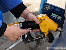 Свердловские власти отрицают проблему с топливом в регионе