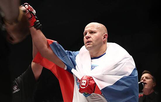 Федор Емельяненко объявил об уходе из Союза MMA России