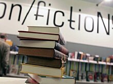 20 Международная ярмарка интеллектуальной литературы non/fictio№