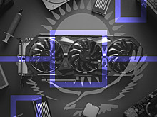 Казахстан вводит новые правила для майнеров