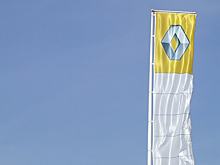 Парижская прокуратура начала расследование в отношении Renault