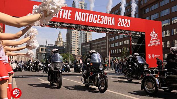 Почти 10 тысяч человек приняли участие в Московском мотофестивале
