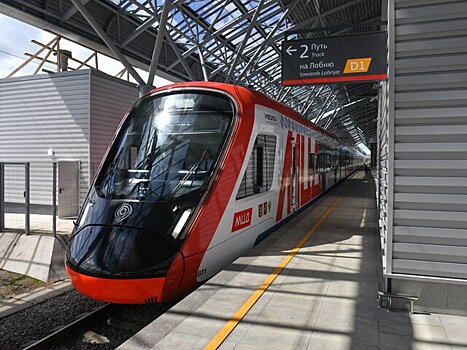 Собянин: 2023 год стал рекордным для Москвы по вводу новых транспортных объектов