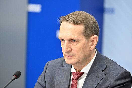В СВР предрекли Украине крах государственности