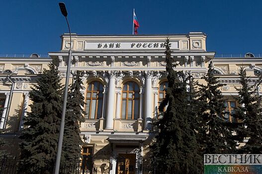 Банк России намерен добиваться полного очищения рынка от мошенников