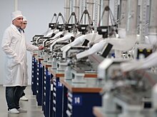 На Дону появился Региональный фонд развития промышленности