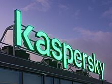 Kaspersky выходит в море: компания защитит киберсистемы морских судов