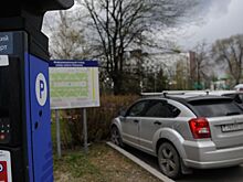 Тюменцы придумали лайфхак, как не оплачивать парковку