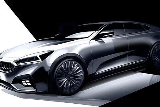 Kia начала готовить седан Cadenza к смене поколения