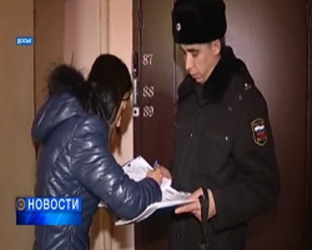 В Башкортостане появилось первое официально зарегистрированное коллекторское агентство