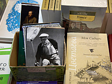 Фестиваль «Книжная Сибирь» 2018 – более 80 участников-экспонентов