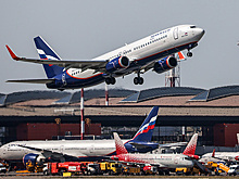 "Аэрофлот" в 2025 году перевезет 55,4 млн пассажиров