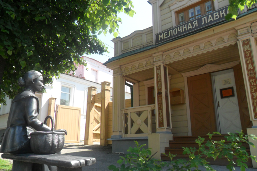 Музей «Мелочная лавка», Ульяновск, Российская Федерация